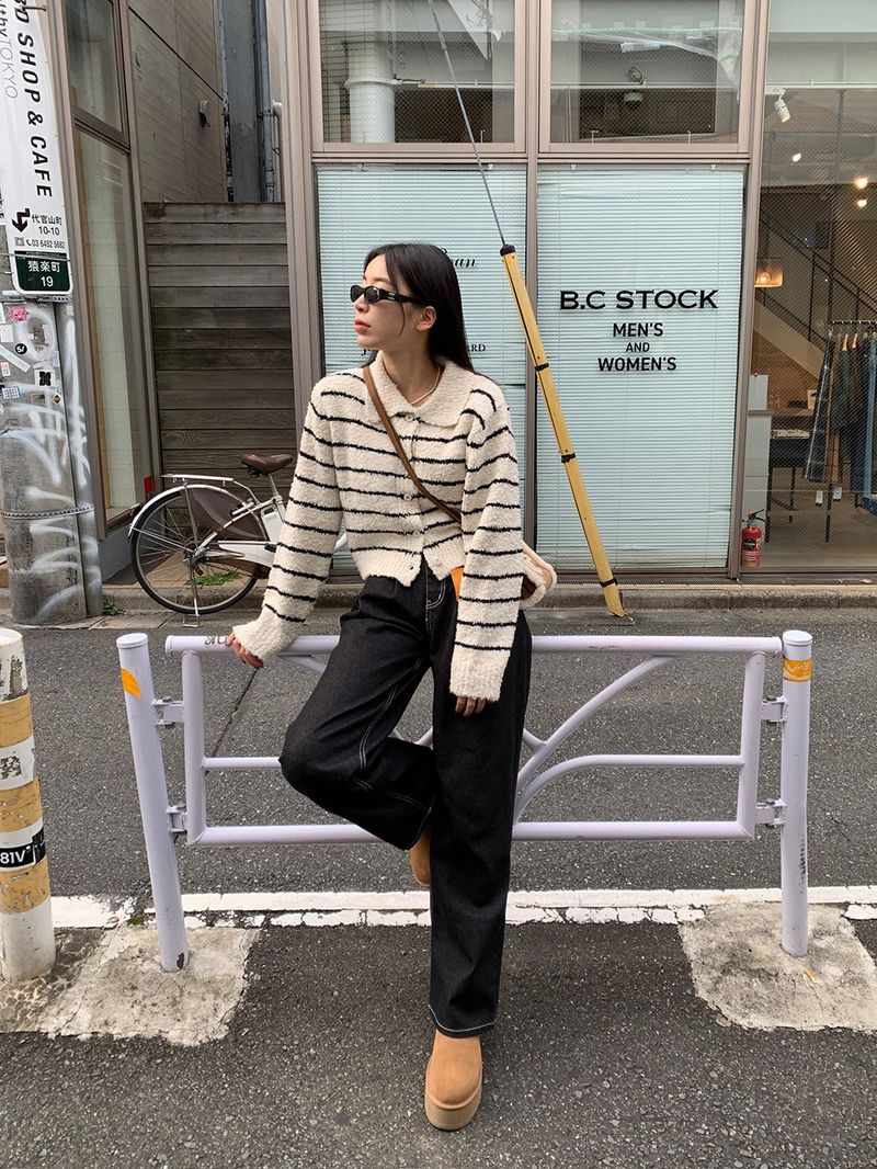 Clang wool striped cardigan