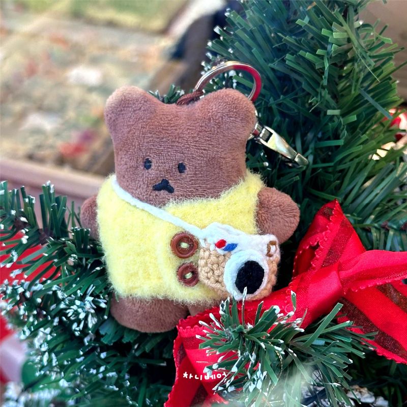 Chanibear Toy Camera Bag