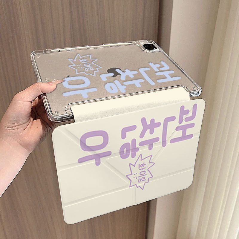 "It's Okay! Fighting!" Hangul Typography Y-Fold iPad Case