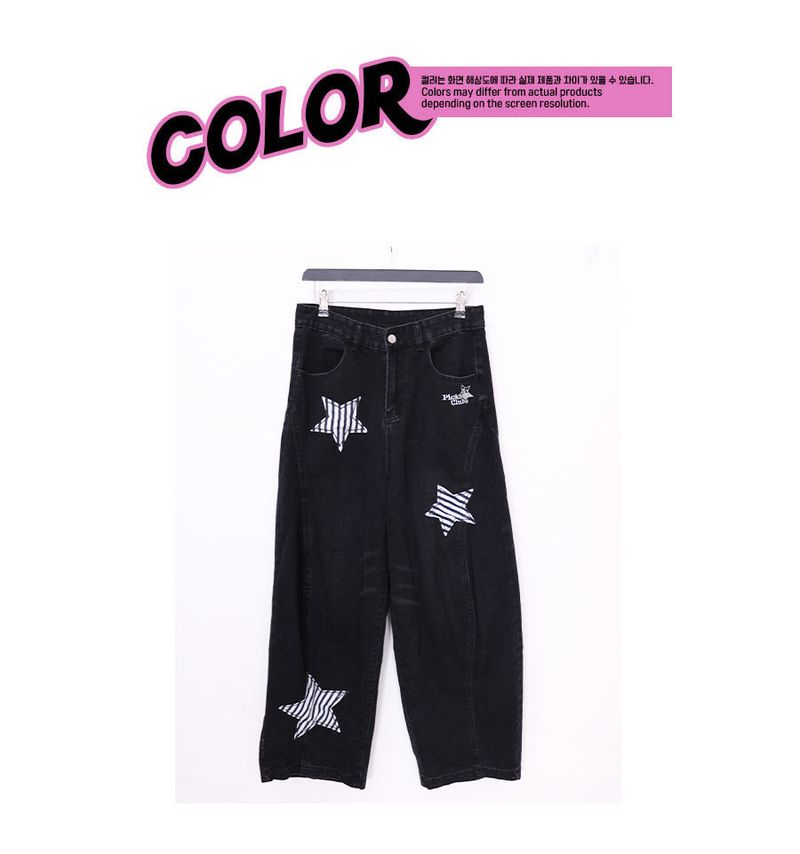 rabbit star denim pants