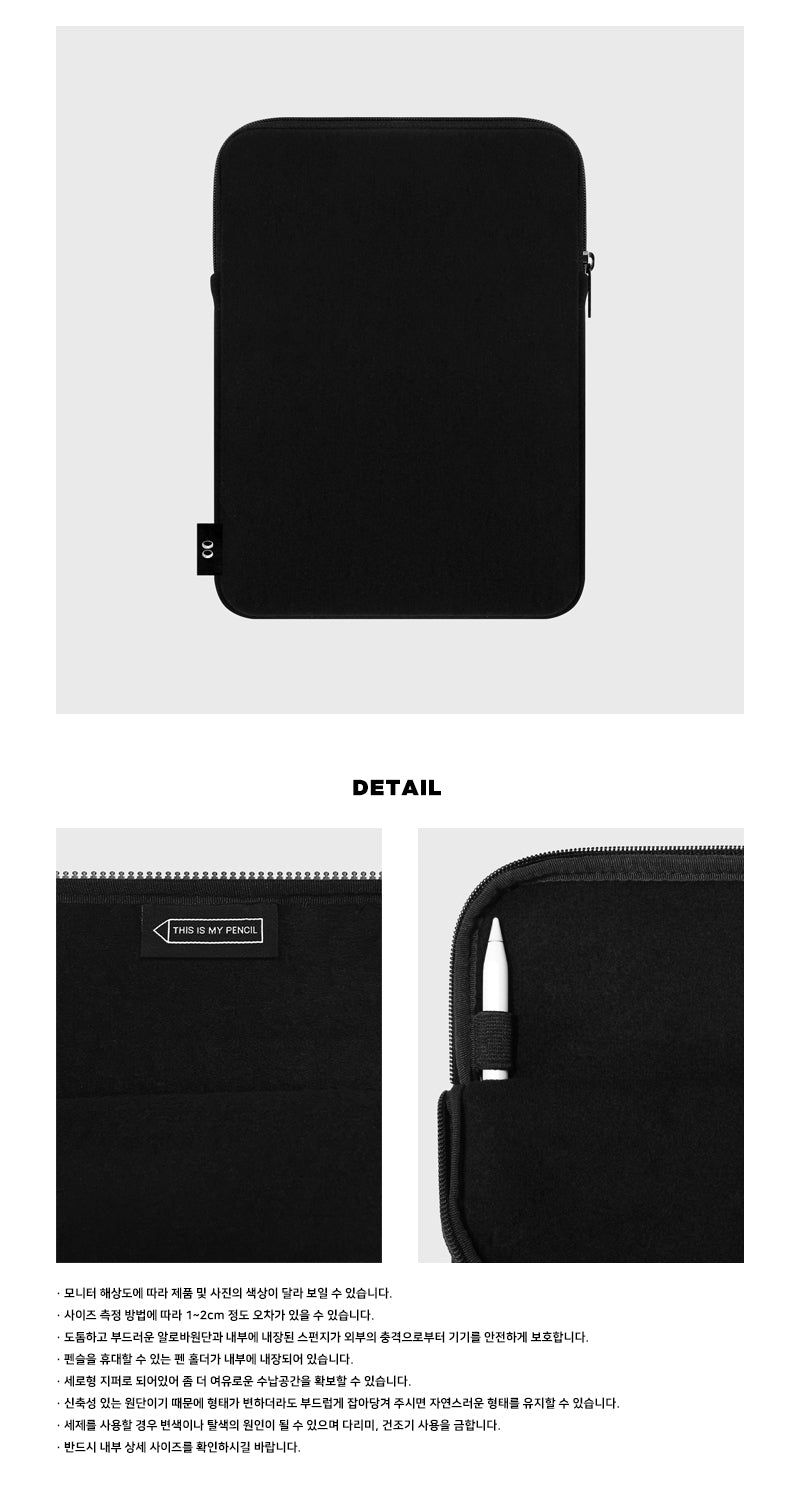 BEAR HEART-BLACK(IPAD POUCH)