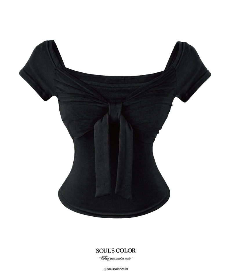 Rosy Ballet Shirring Top (3color)
