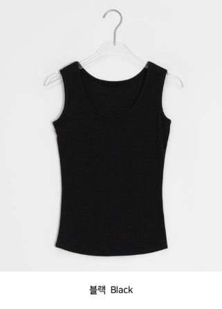 Kahili Modal U-neck Sleeveless