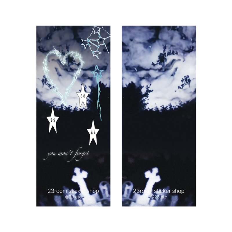 nightmare bookmark