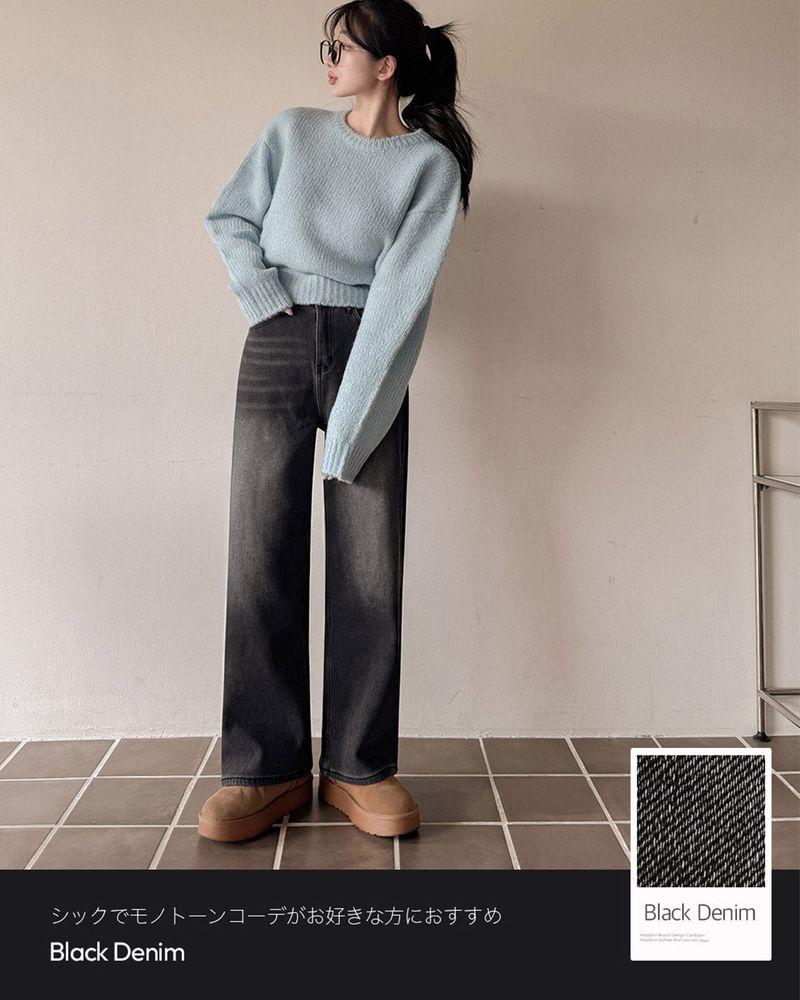 Fleece wide denim pants