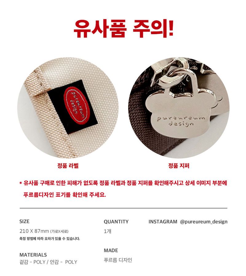 CupidGom Slim Pencil Pouch