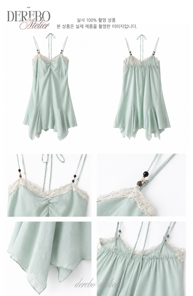 Miel strap slip mini-one-piece