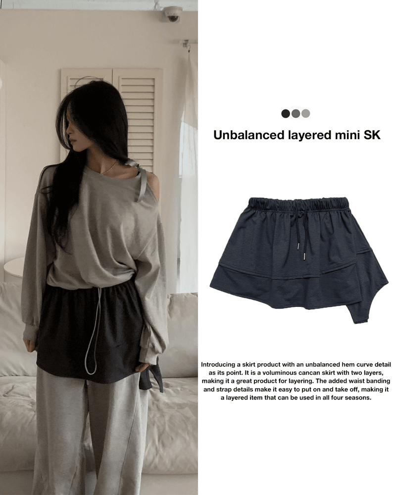 GUSTA（グスタ）の「 Unbalanced Cancan Layered Banding Training Mini Skirt (3 colors)（Skirts）」