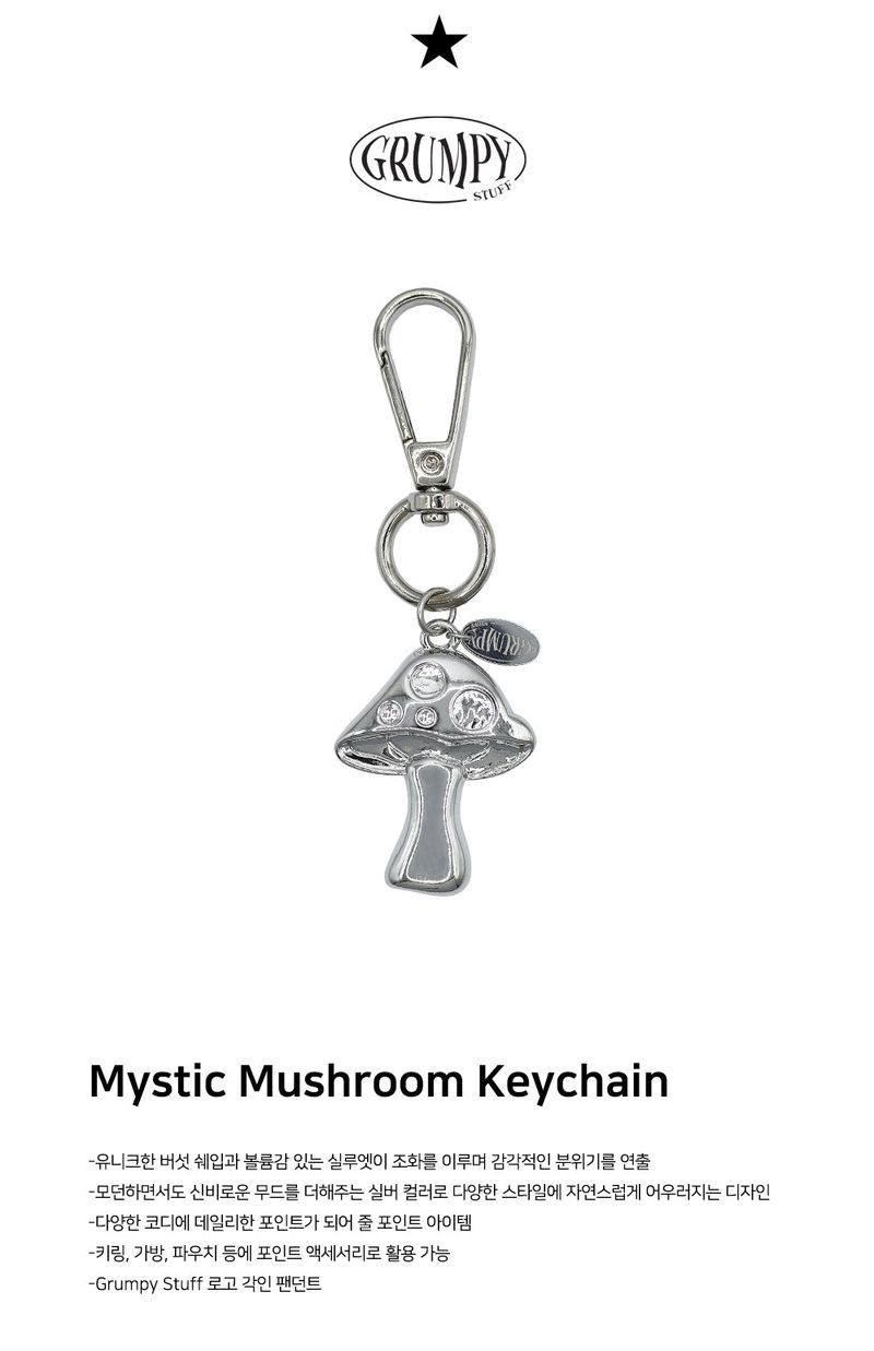 Mystic Mushroom Keychain