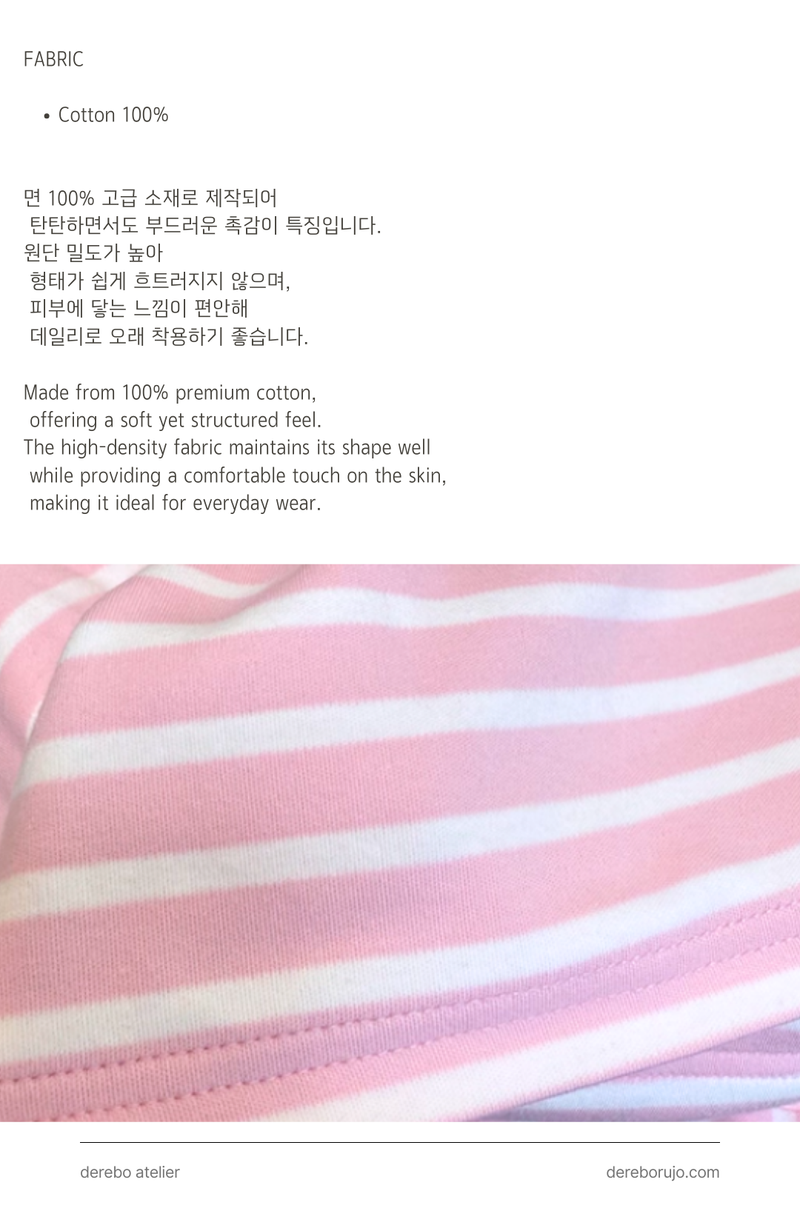 Pink Stripe Loose Collar Tee