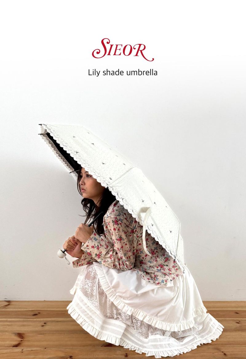 [UV Protection] Lily shade umbrella_2colors