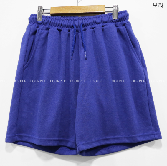 Mosley special cotton project shorts