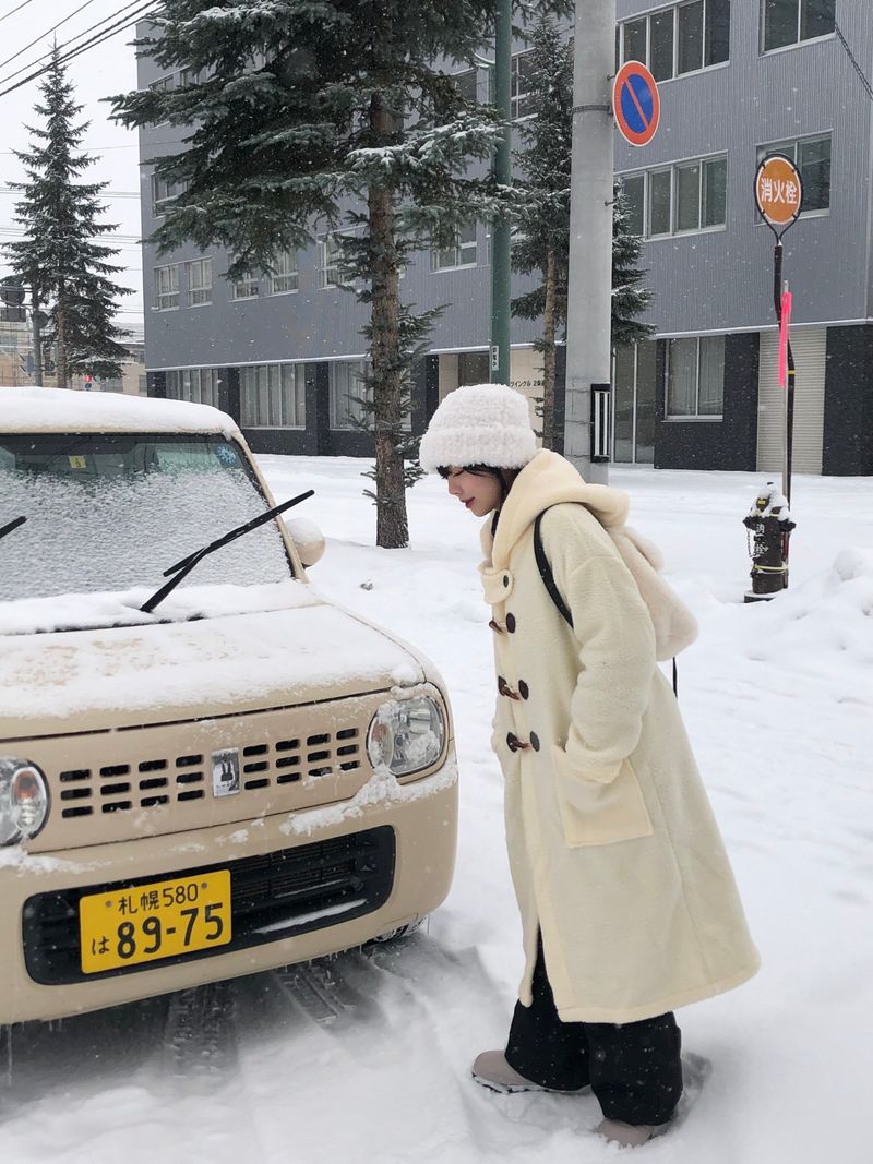 Dear coat