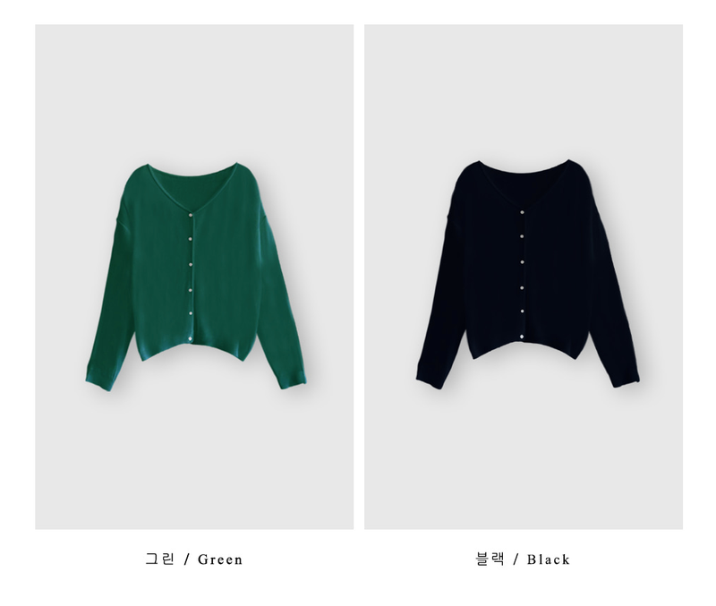 Devon Summer Knit Cardigan / 5 colors