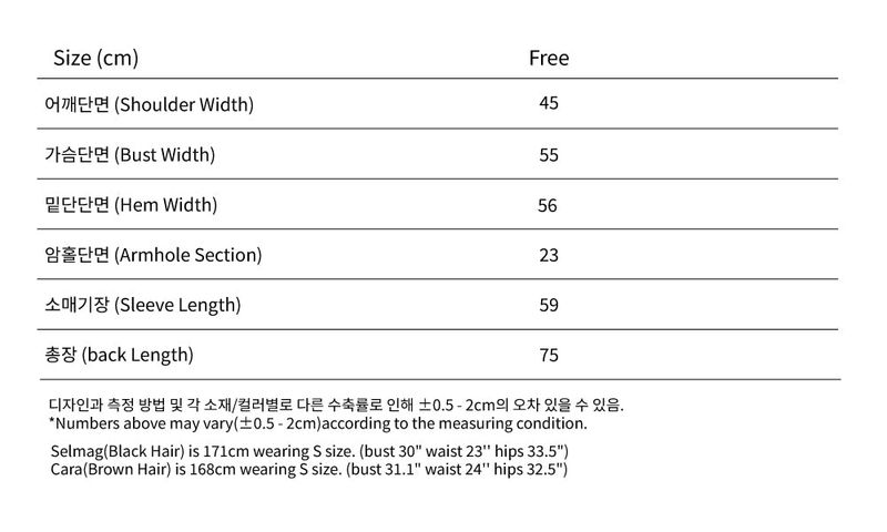 [SET-UP] TAILORED MINI PANTS SET