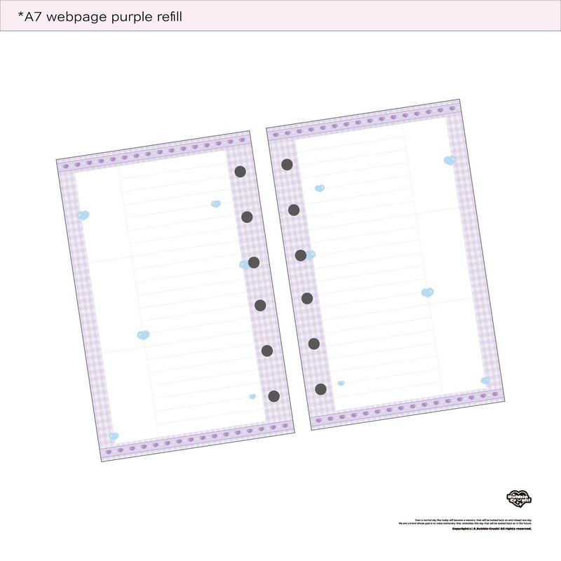 A7 webpage purple refill