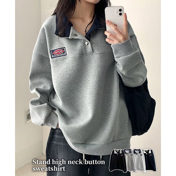 Mile Snap High Neck Patch Color Matching Sweatshirt