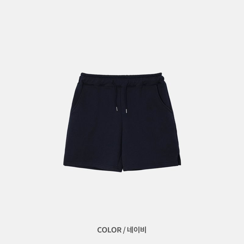 Weenie Cotton Slit Shorts (5 colors)