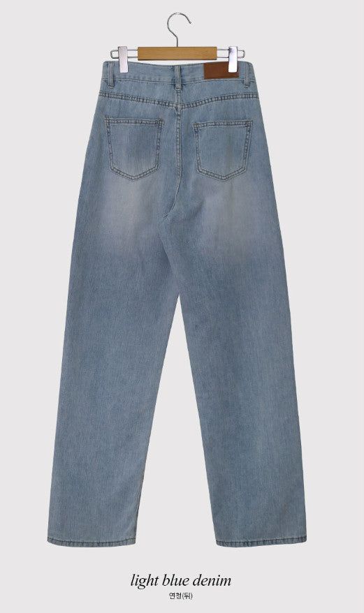 Cool Straight Denim Wide Pants (2color)