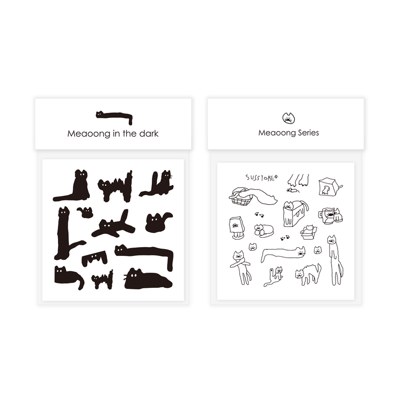 Small Cat Clear Sticker (2 set)