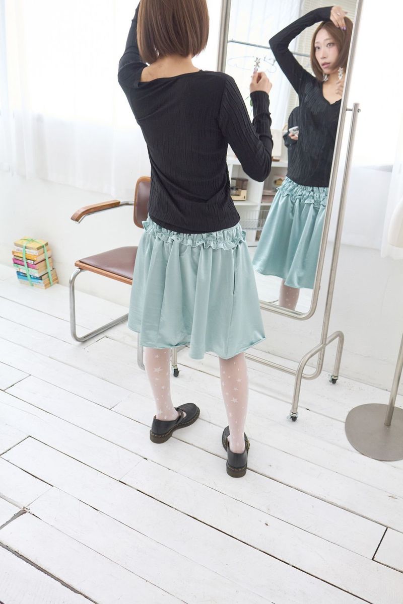 'it's trend babe' Satin skirt