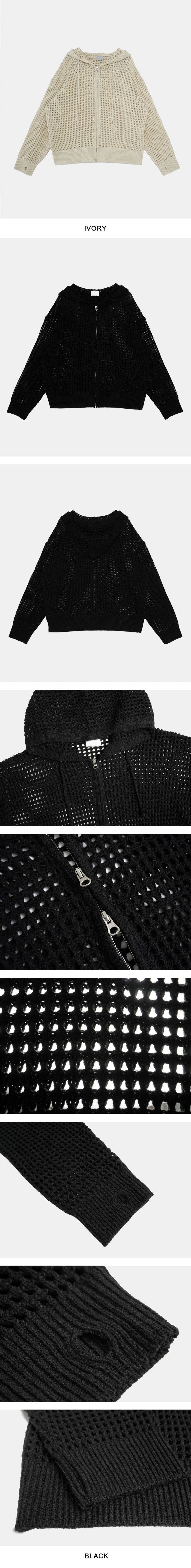 Mesh Finger Warmer Hood Zip-up