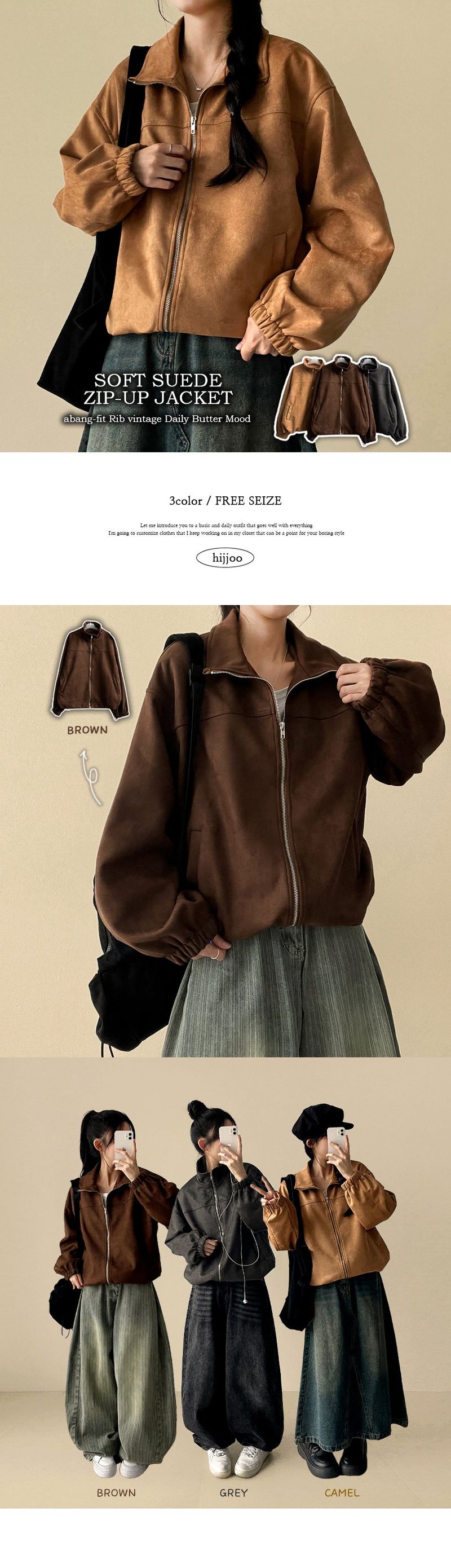 Ultimate Incision String Suede Zip-Up Jumper