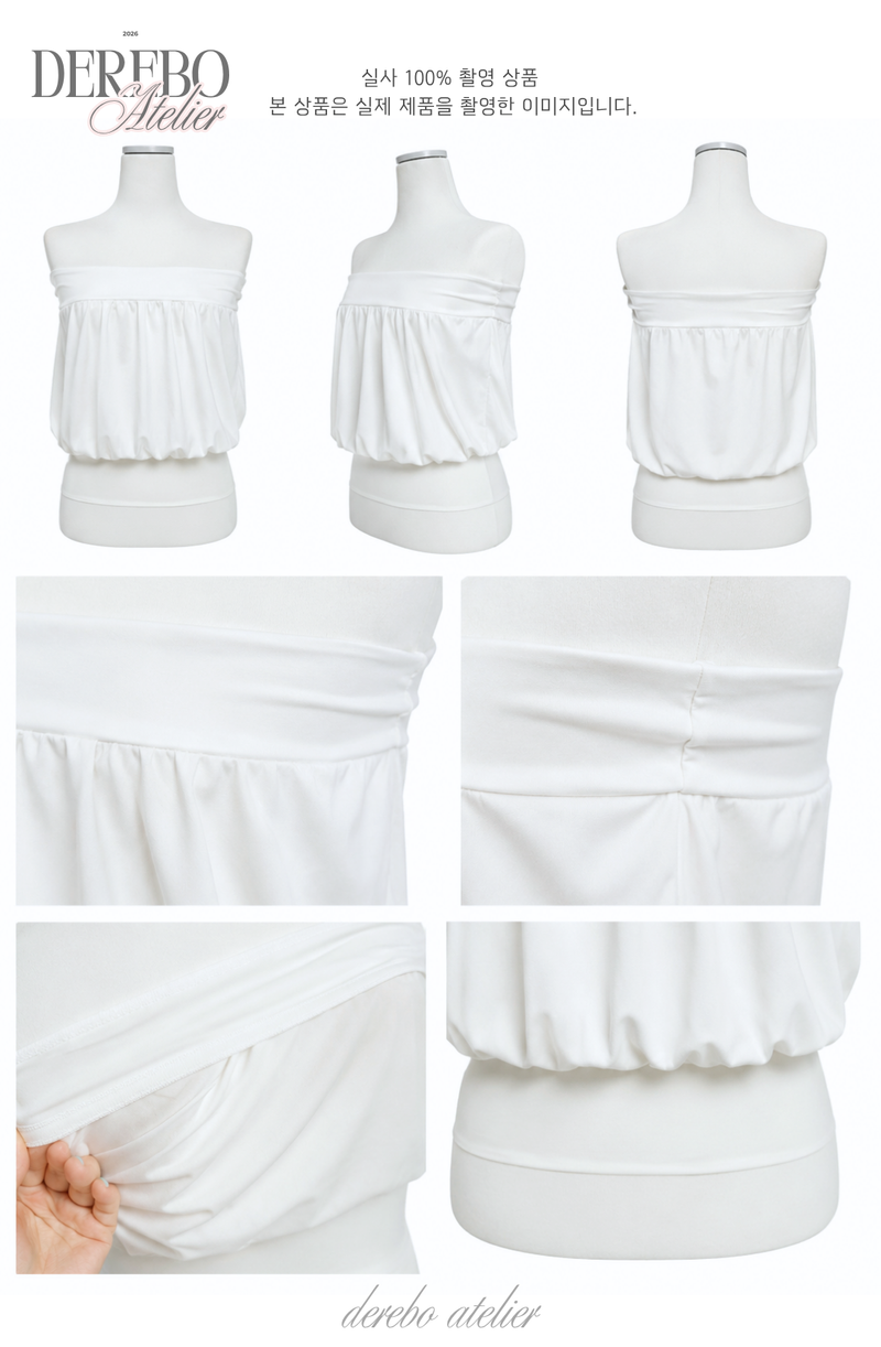 Lounge Lettering Mint Long Pants (TOP)