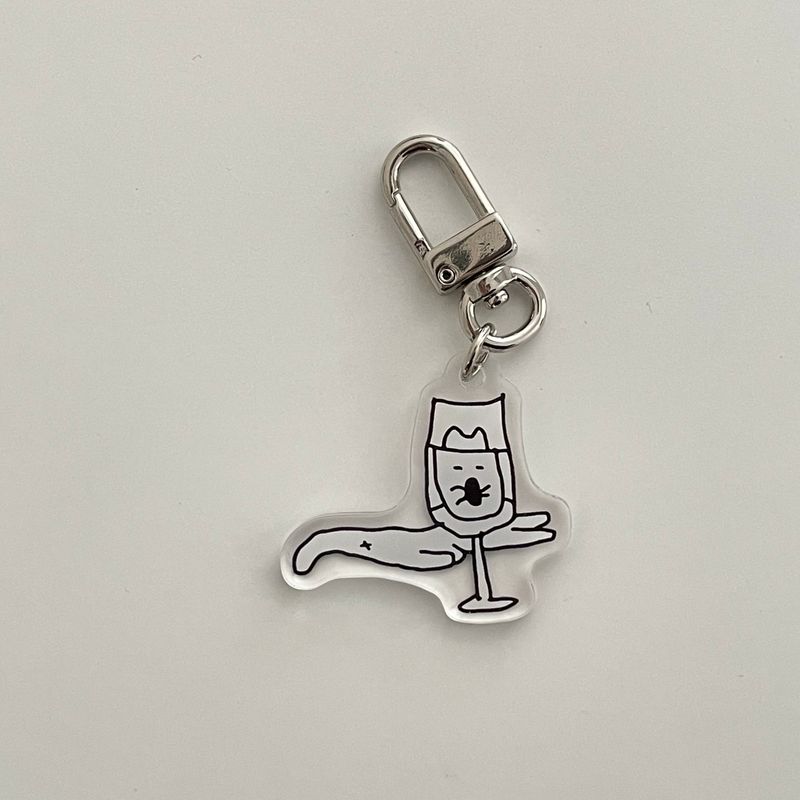 The cat that was shut in a glass Key Ring
