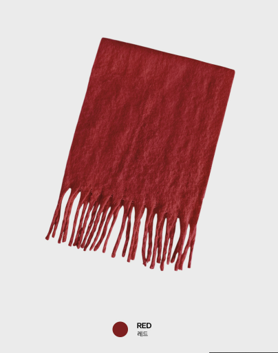 Albery's Basic Wrap Soft Muffler