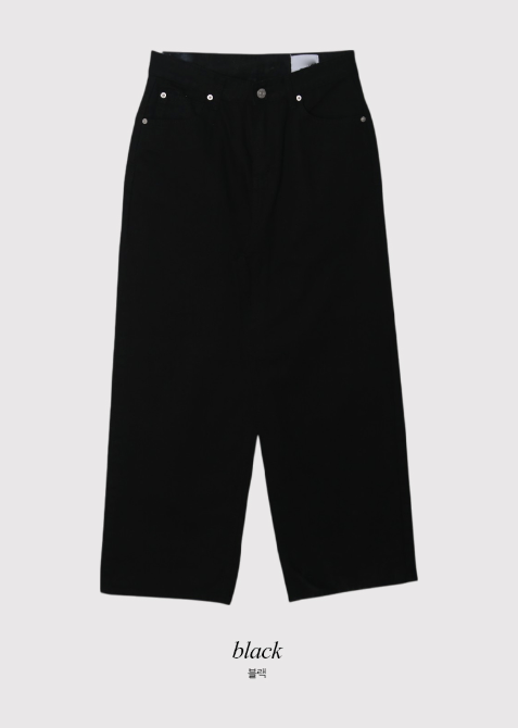 TD Basic Wide Cotton Pants (3color)