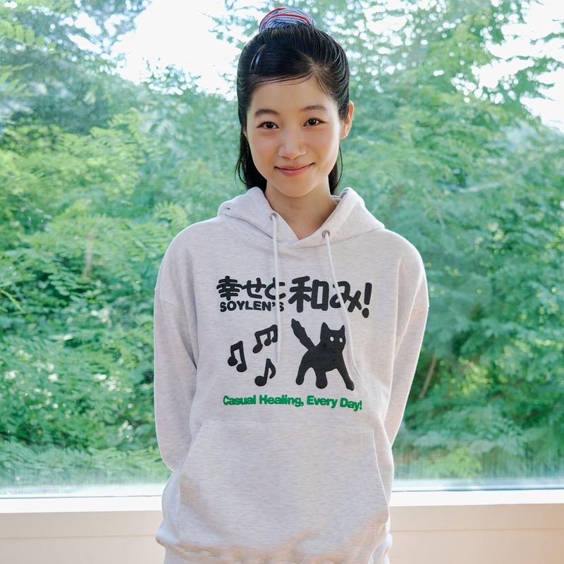Soylen（ソイレン）の「ヒーリングキャットフーディ (LIGHT GRAY)（トップス）」