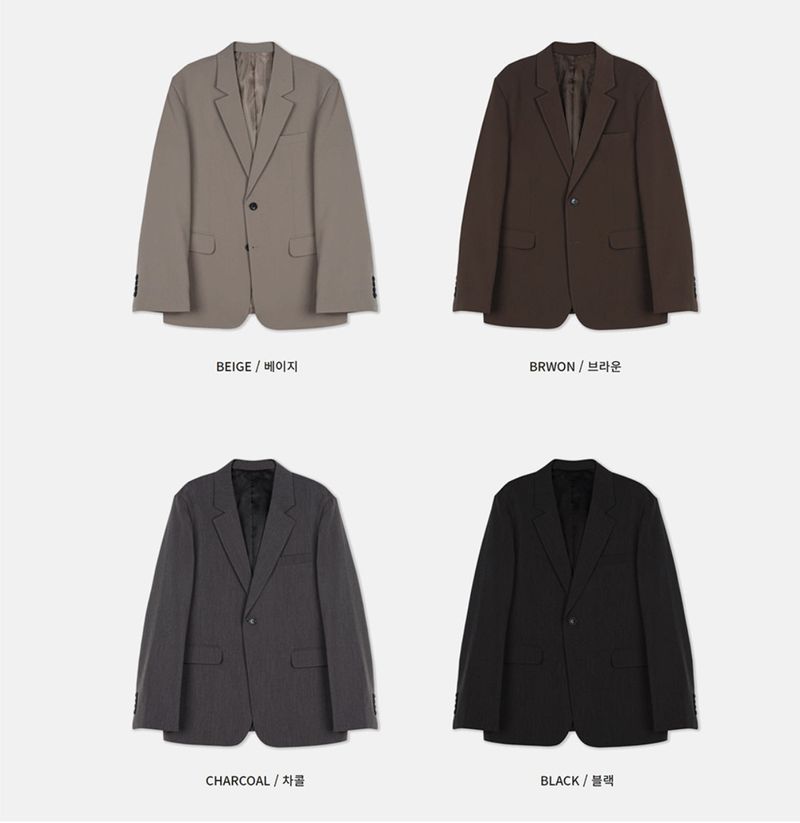 Solid Classic Jacket