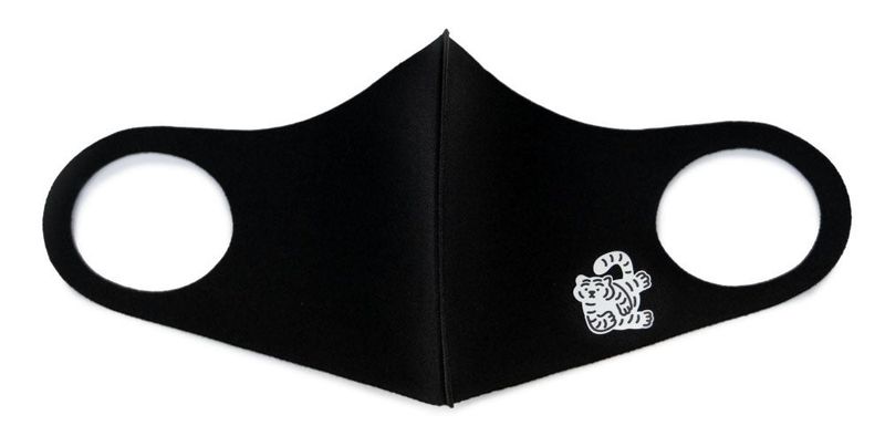 WHITE TIGER 3D FACE MASK