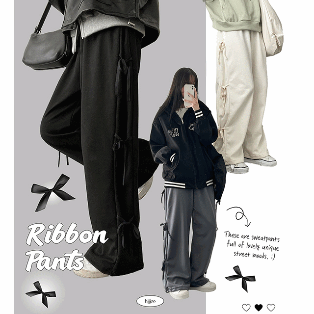 hijjoo（ハイチュー）の「Deliluv Side Ribbon Banding Sweat Pants（Pants）」