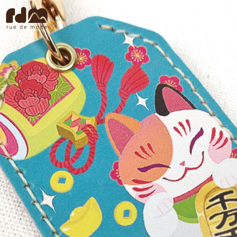 Japan Limited Omamori
