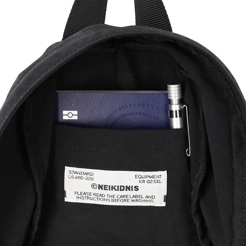 Cozy Lite Backpack / Black