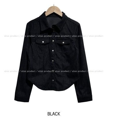 Ribbed slim-fit western shirt