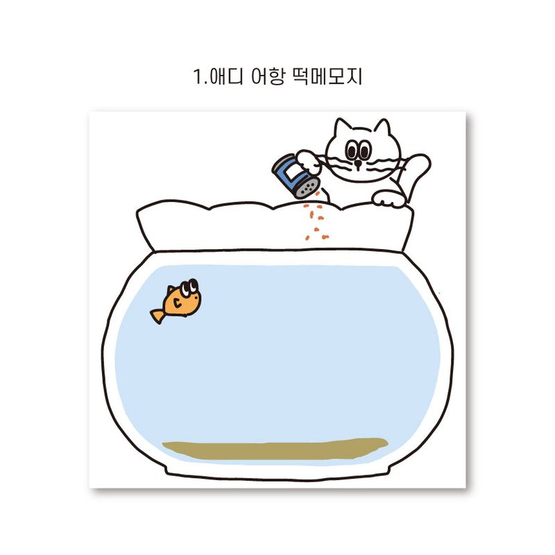 Eddy&Rabi Memo Pad