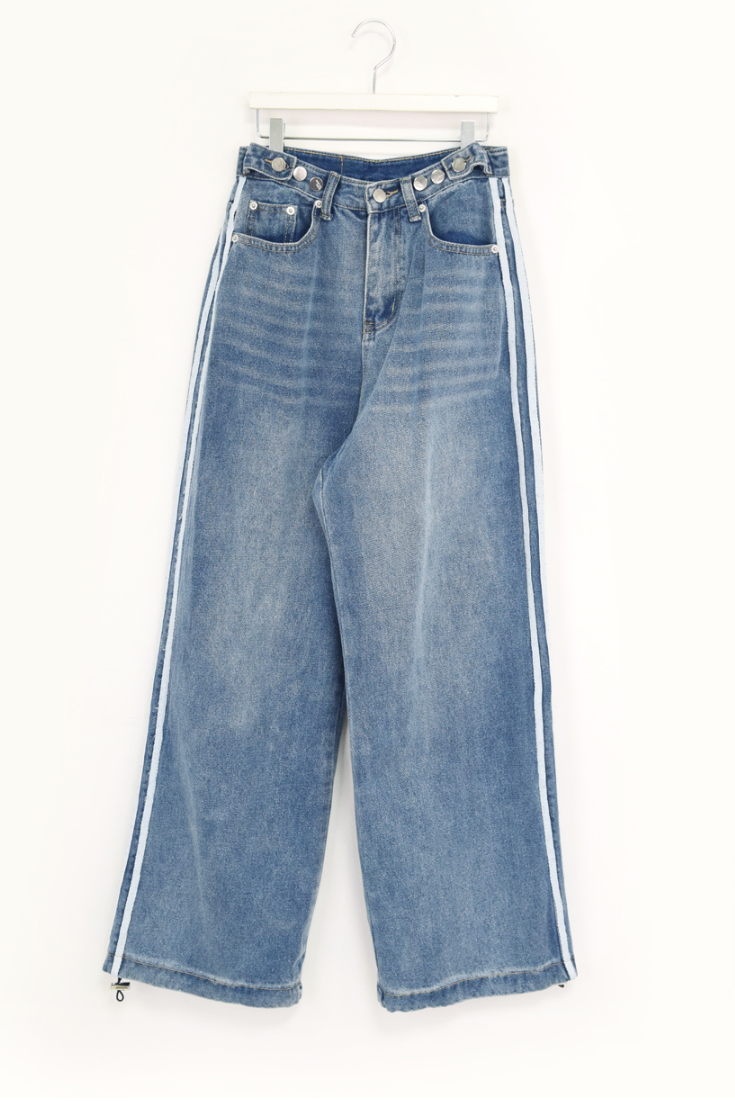street track denim pants