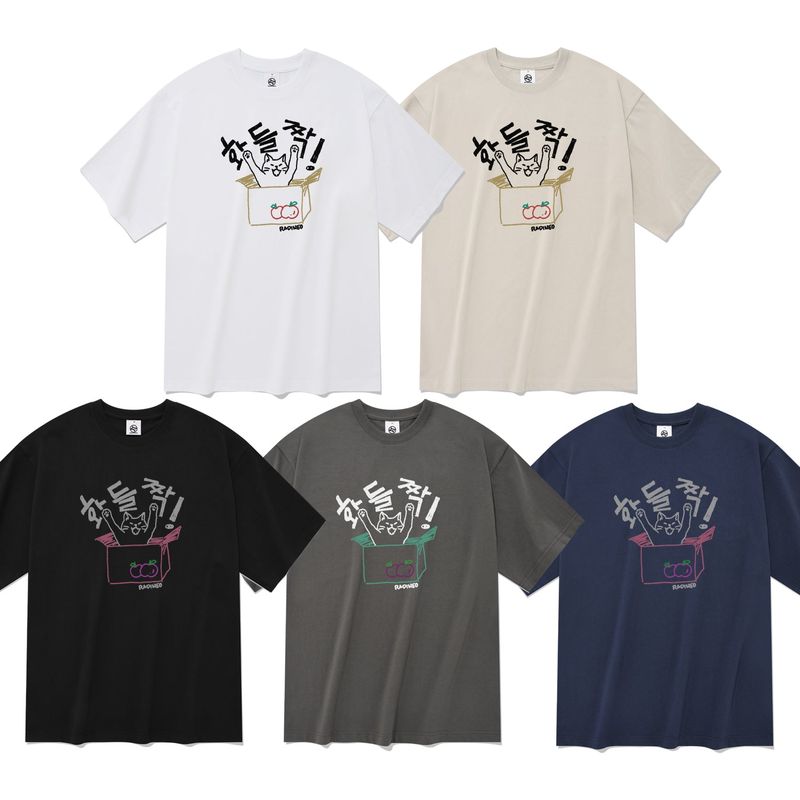 RADINEO（ラディネオ）の「ハウドルチャック Tシャツ（トップス）」