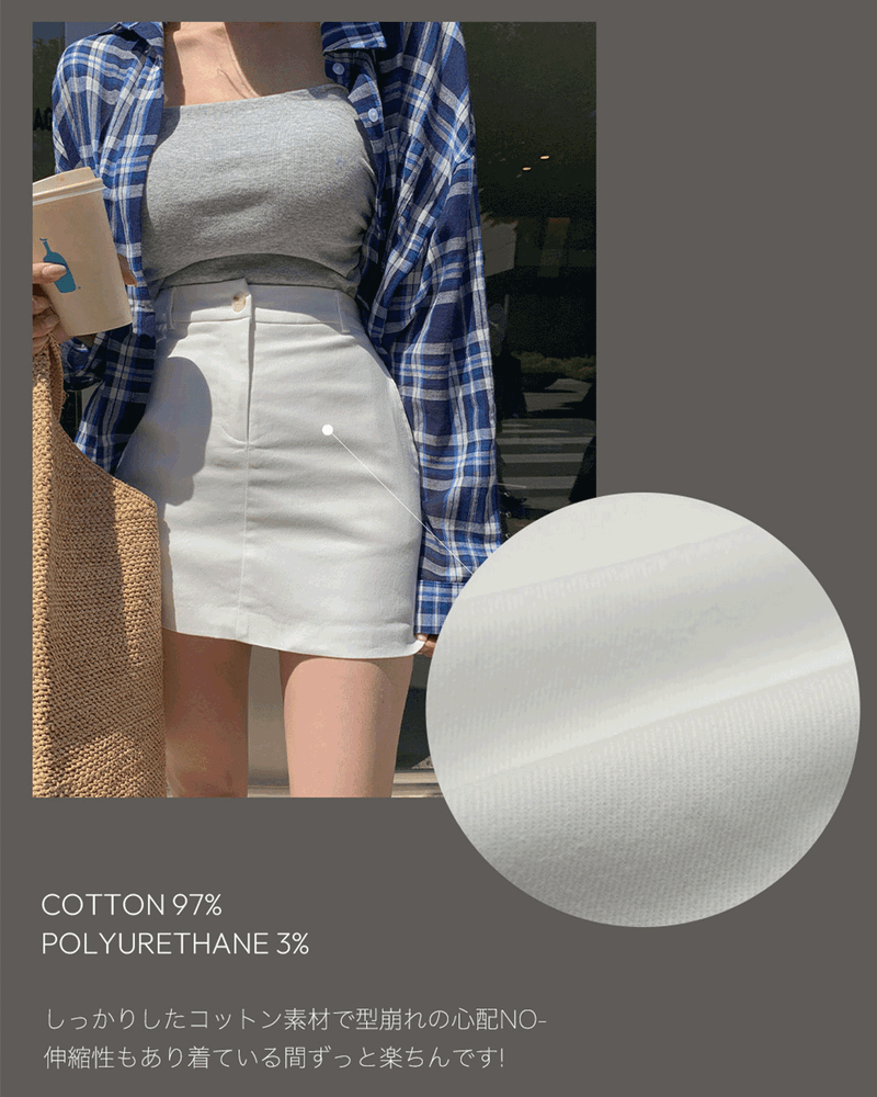 【MADE】Cotton mini skirt (underpants included)