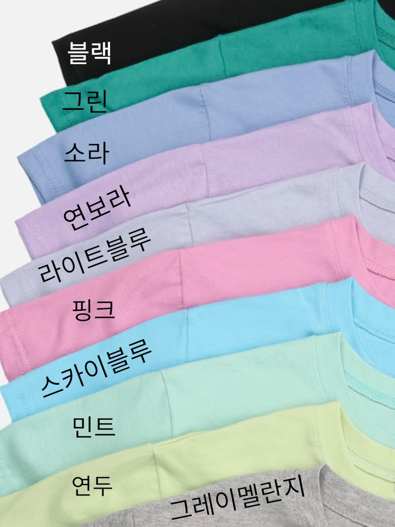 candy cotton crop T