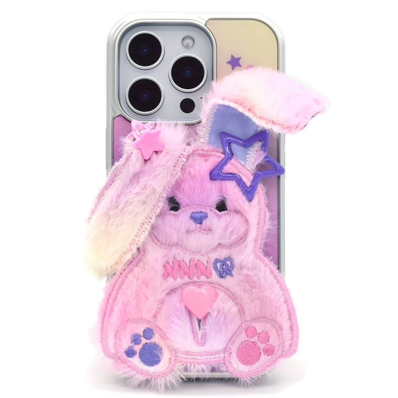 SUN CASE SHY RABBIT MIX SHETBET (GLOSSY SILVER)