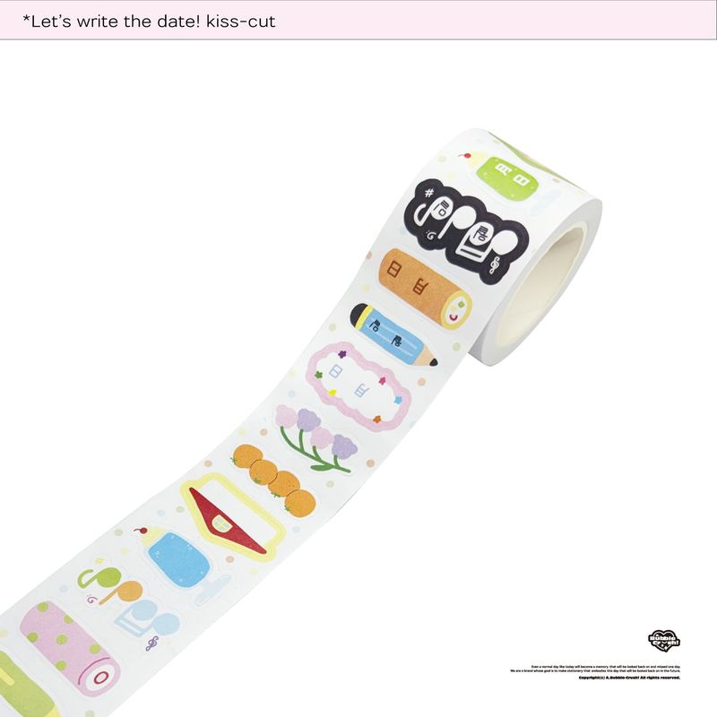 Let's write the date! kiss-cut