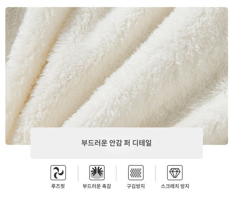 D Soft Wool Padding (3 colors)