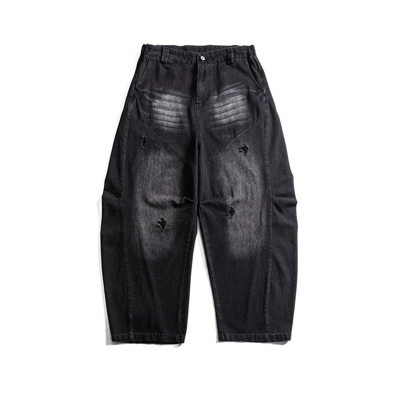 Vaughn Distressed Balloon Jeans