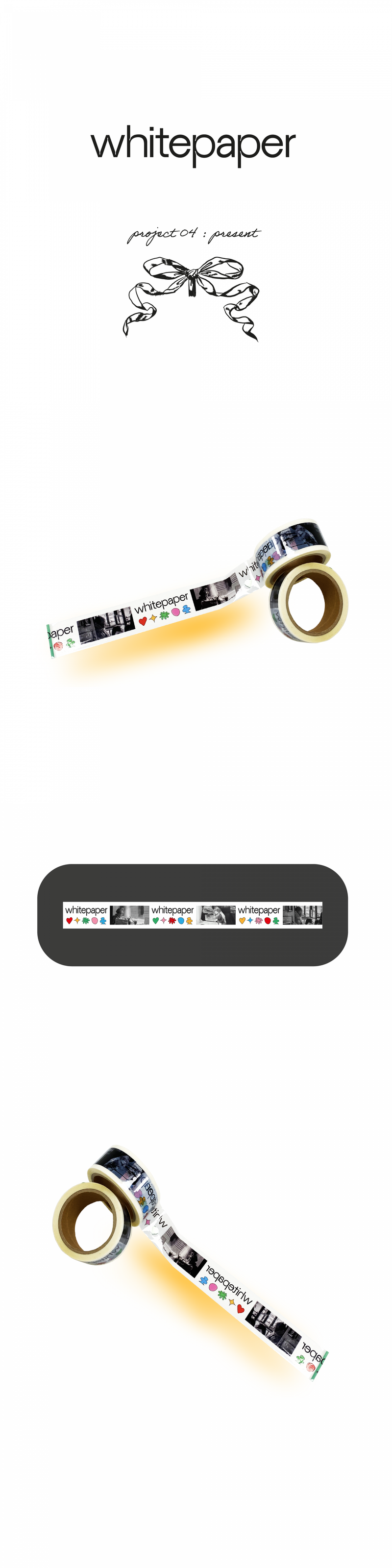 WHITEPAPER BOX TAPE