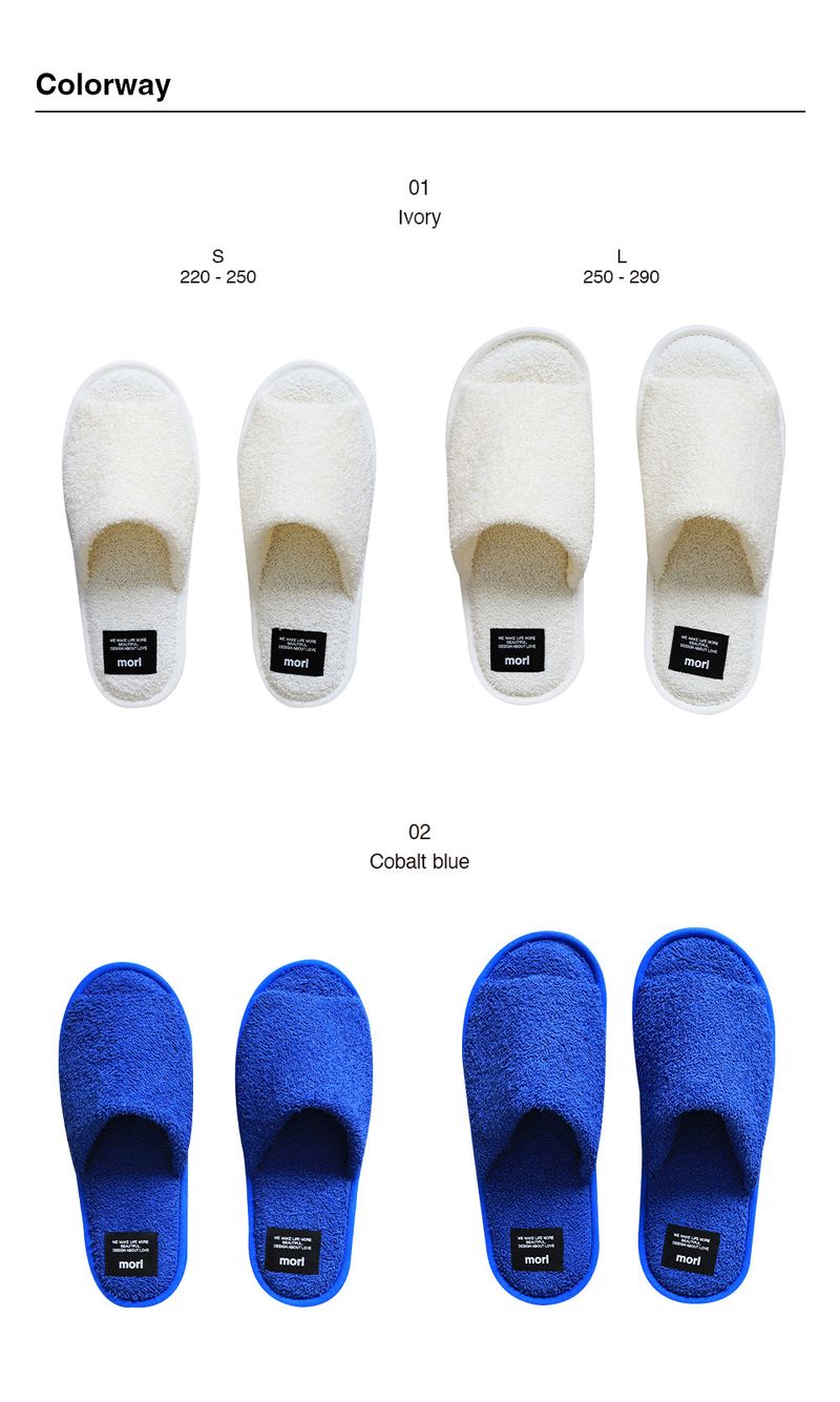 Solid room shoes (2color)