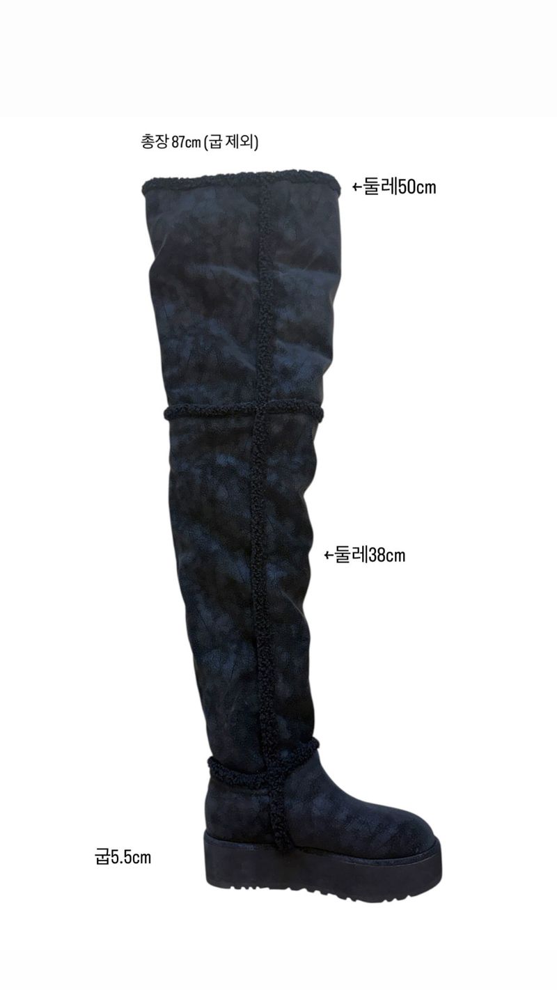 SHEARLING LONG BOOTS